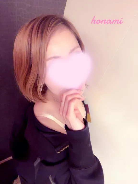 写メ日記 ほなみ 8/28(金) 16:54