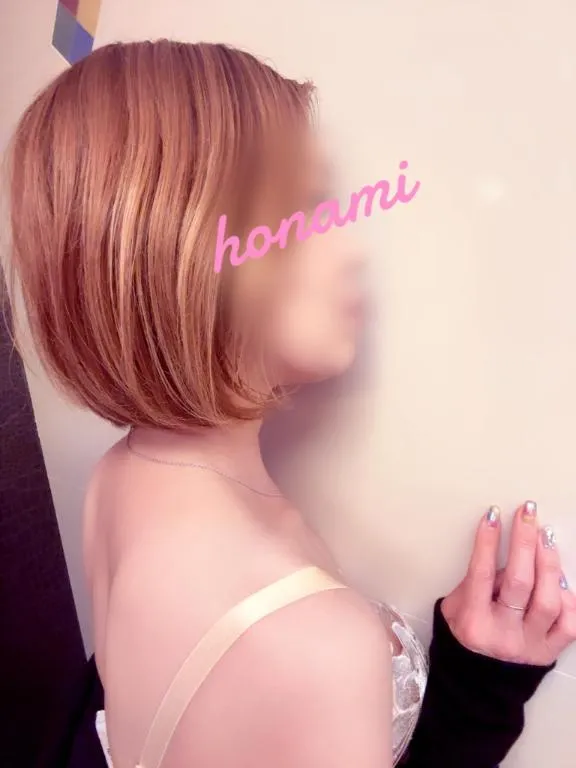 写メ日記 ほなみ 9/10(木) 09:14