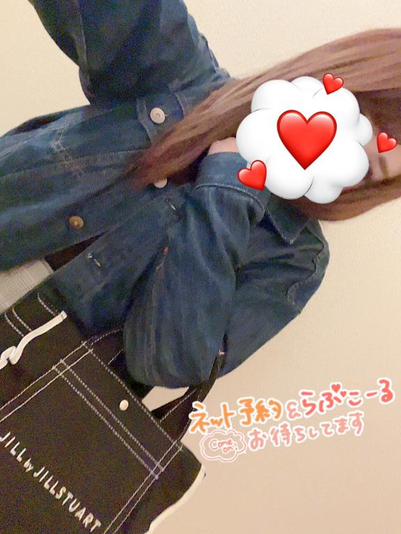 あこ 写メ日記 4/1(火) 19:50