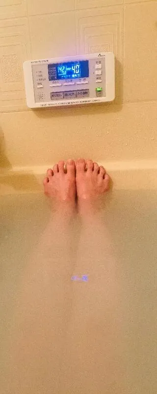 写メ日記 えま 11/30(日) 00:23