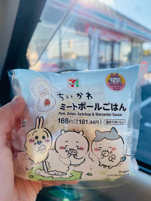 えま 写メ日記 12/6(土) 21:13