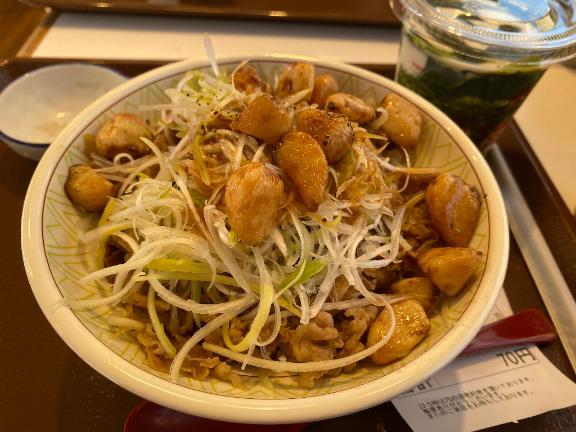 えま 写メ日記 12/9(火) 14:39