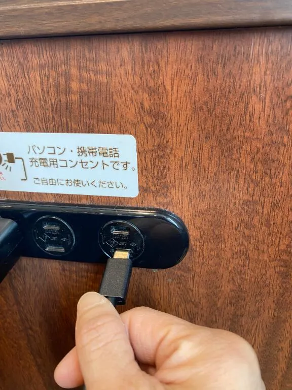 写メ日記 えま 1/30(金) 11:25