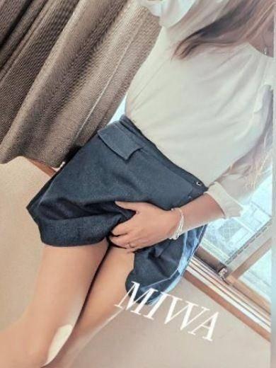 みわ 写メ日記 10/17(金) 16:11