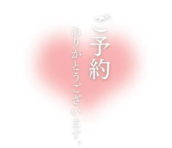 写メ日記 みわ 11/8(土) 11:07