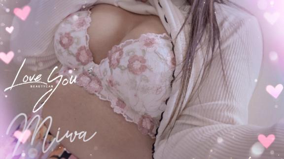 みわ 写メ日記 11/14(金) 01:59