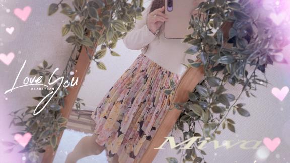 みわ 写メ日記 11/29(土) 07:09