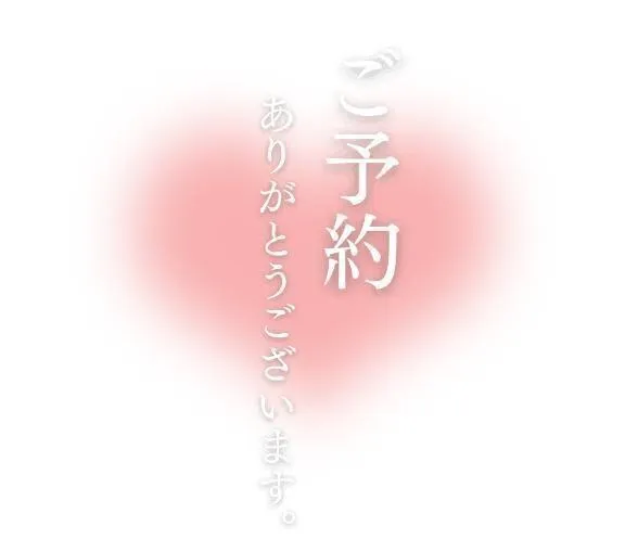 写メ日記 みわ 12/20(土) 12:28