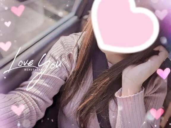 写メ日記 みわ 1/19(月) 14:28