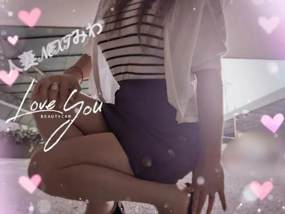 写メ日記 みわ 2/28(土) 13:35