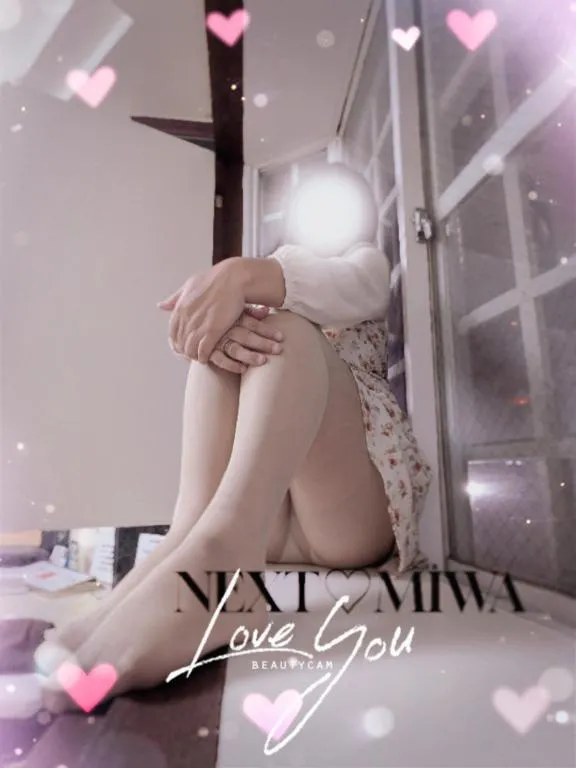 写メ日記 みわ 4/25(土) 01:55