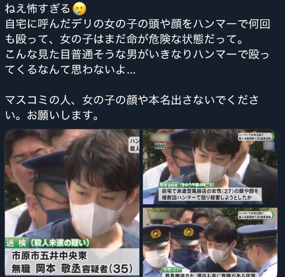 れいら 写メ日記 5/9(金) 21:05