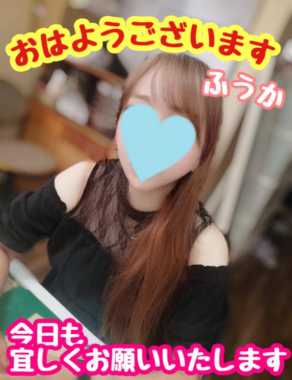 ふうか 写メ日記 3/28(金) 06:26