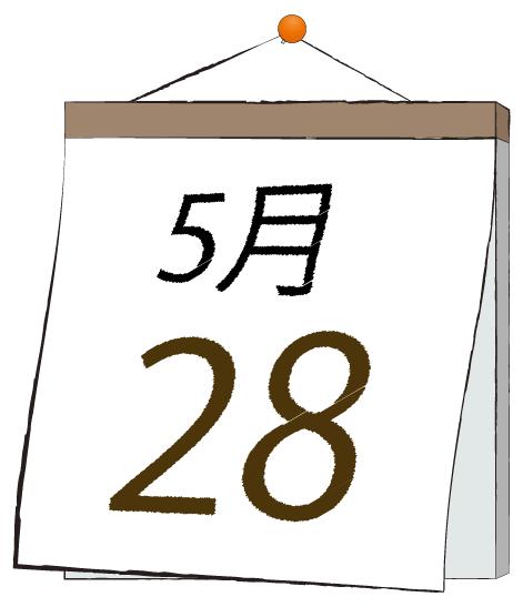 ふうか 写メ日記 5/28(水) 11:30