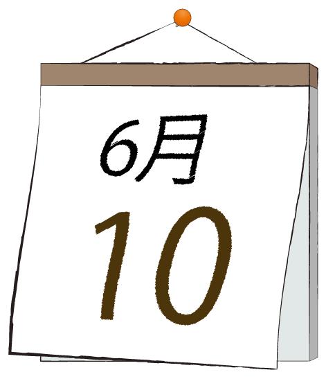 ふうか 写メ日記 6/10(火) 11:30