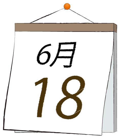 ふうか 写メ日記 6/18(水) 11:30