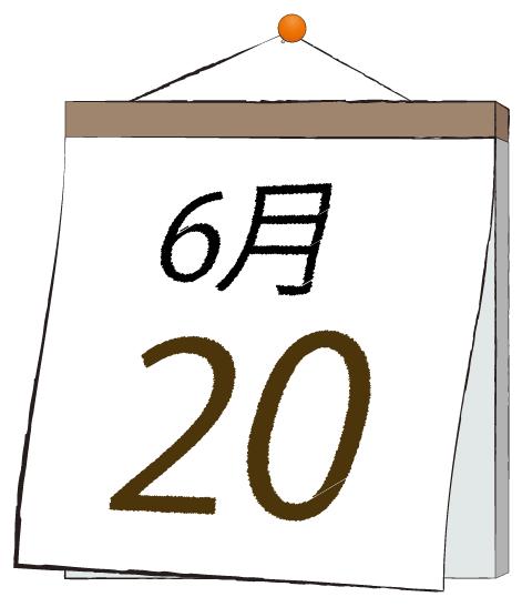 ふうか 写メ日記 6/20(金) 11:30