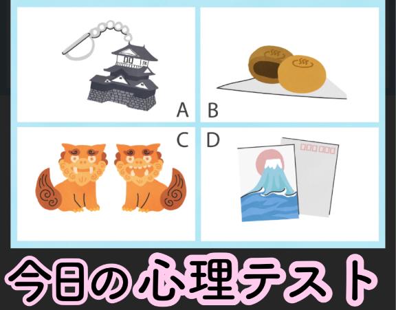 ふうか 写メ日記 6/20(金) 12:03