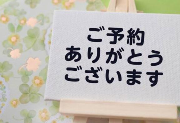 ふうか 写メ日記 6/21(土) 10:15