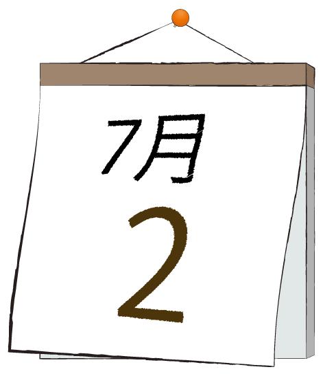ふうか 写メ日記 7/2(水) 11:31