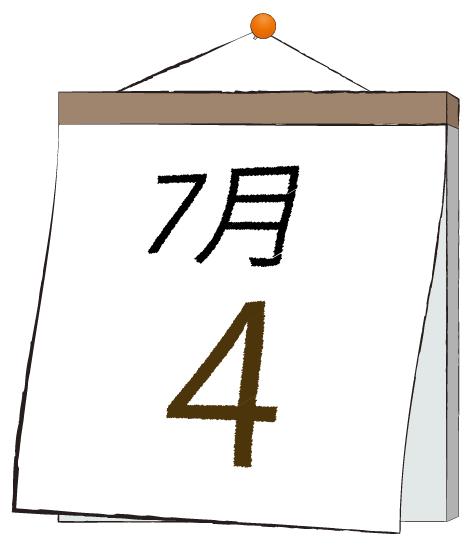 ふうか 写メ日記 7/4(金) 11:30