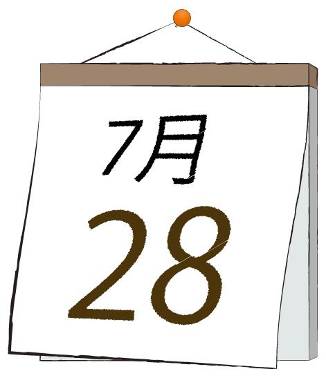 ふうか 写メ日記 7/28(月) 11:30