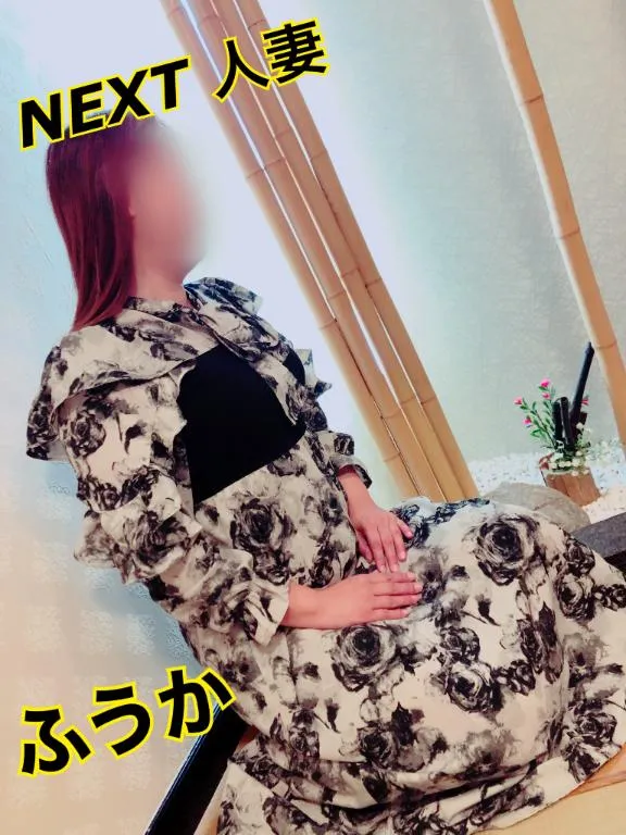 写メ日記 ふうか 11/4(火) 06:16