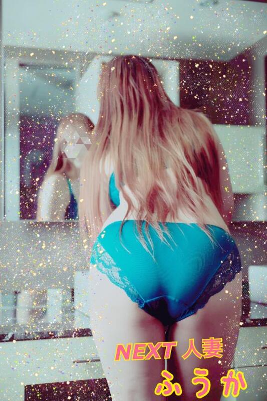 ふうか 写メ日記 11/7(金) 14:56