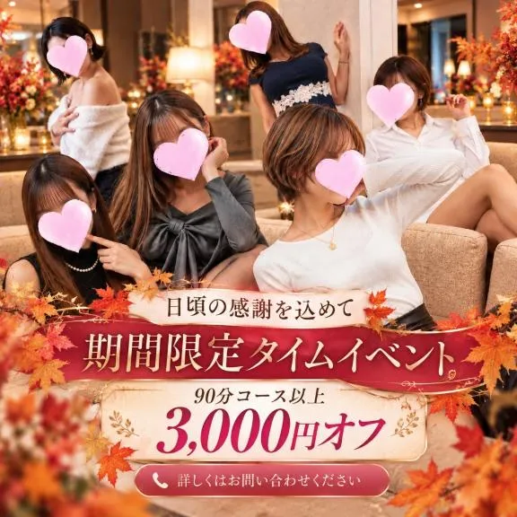 写メ日記 まりこ 10/7(水) 13:44