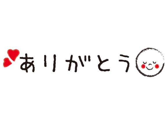 あかね 写メ日記 9/13(土) 11:05