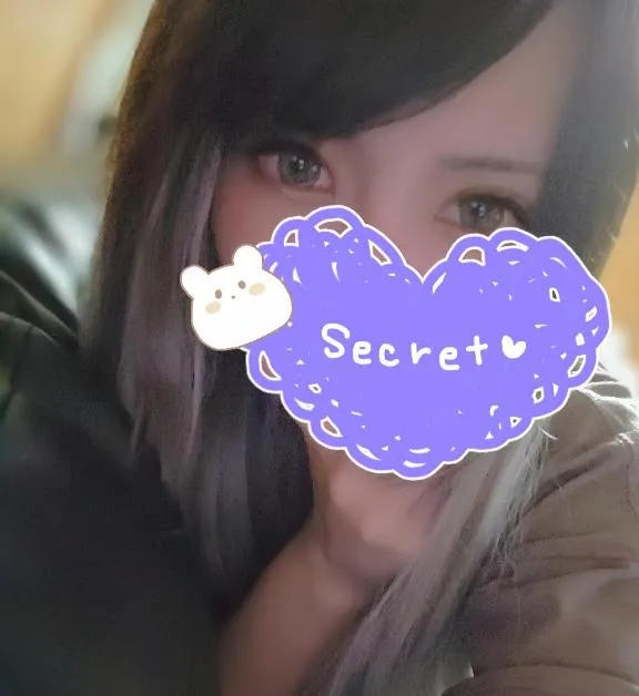 写メ日記 あかね 8/23(日) 11:39