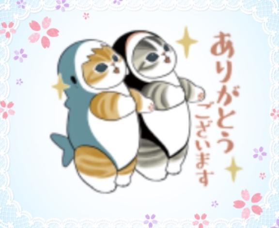 かな 写メ日記 4/4(金) 00:50