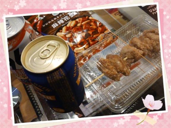 かな 写メ日記 5/12(月) 14:52