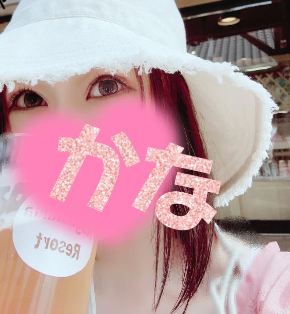 かな 写メ日記 5/12(月) 15:11