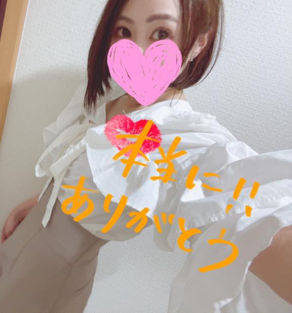 かな 写メ日記 6/3(火) 12:57