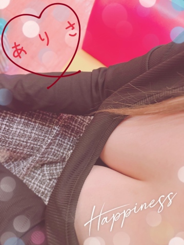 ありさ 写メ日記 10/25(土) 09:58