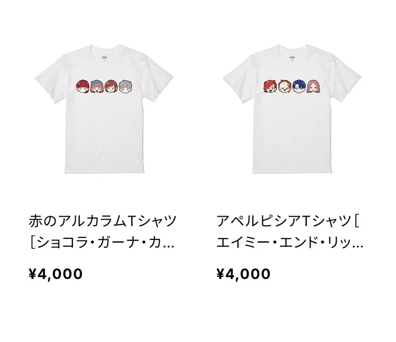 写メ日記 なづな 4/23(木) 07:54