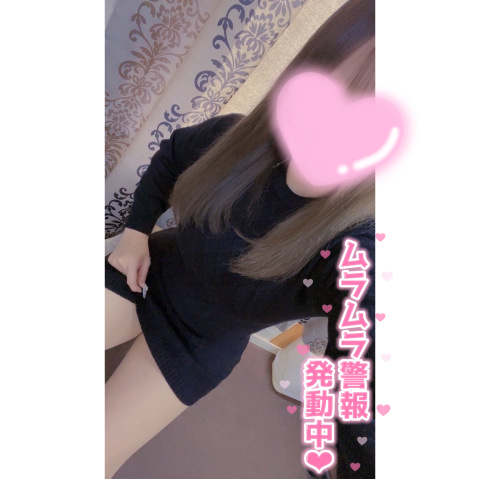 まお 写メ日記 3/25(火) 13:58