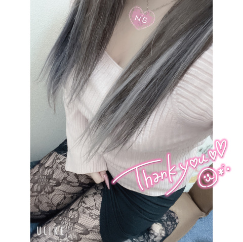 まお 写メ日記 3/29(土) 11:08