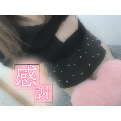 まお 写メ日記 4/5(土) 00:52
