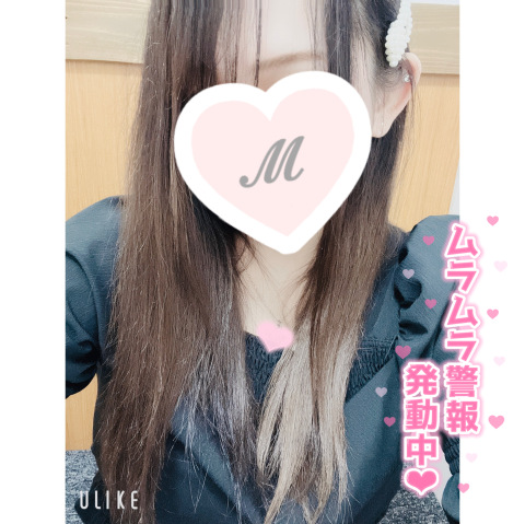 まお 写メ日記 4/17(木) 10:50