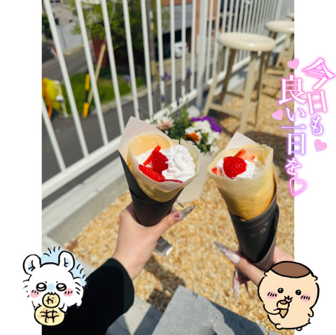 まお 写メ日記 4/20(日) 16:20