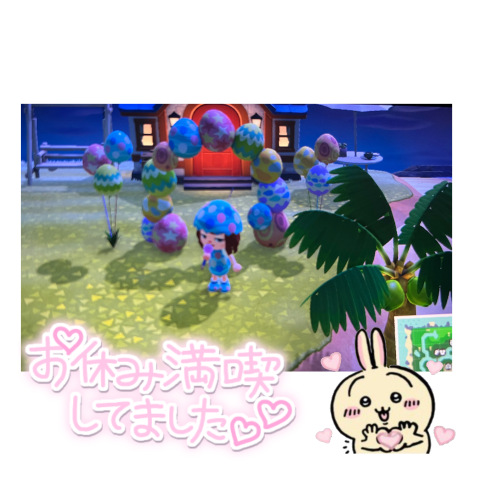 まお 写メ日記 4/21(月) 21:38