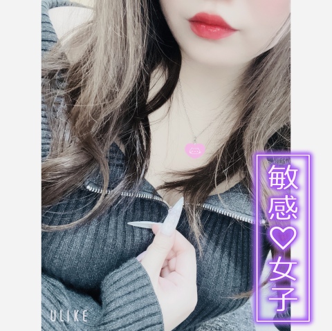 まお 写メ日記 4/23(水) 18:32