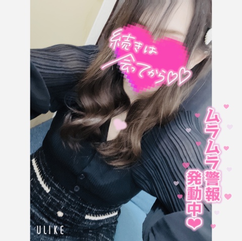 まお 写メ日記 4/24(木) 11:38