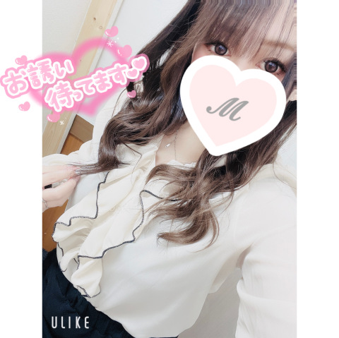 まお 写メ日記 4/24(木) 13:20