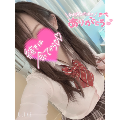 まお 写メ日記 4/26(土) 11:24