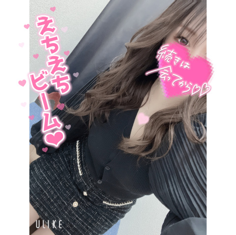 まお 写メ日記 4/26(土) 21:16