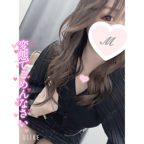 まお 写メ日記 4/26(土) 21:26