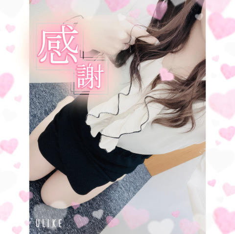 まお 写メ日記 4/27(日) 15:00